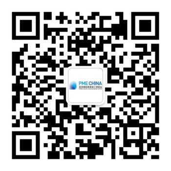 qrcode_for_gh_51c5f9948880_1280