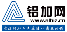 铝加网logo