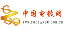 中国电镀网logo223-108