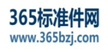 365标准件网logo