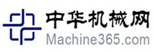 中华机械网logo