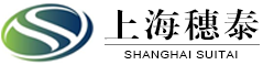 上海穗泰logo