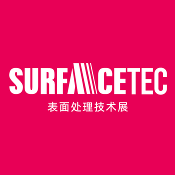 surface-反白-彩色 - 副本 (2)