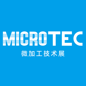 microtec--反白-彩色 - 副本 (2)