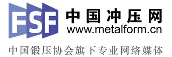 中国冲压网  www.metalform.cn