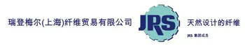 瑞登梅尔（上海）纤维贸易有限公司LOGO