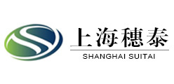 穗泰