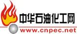 中国石油化工网logo