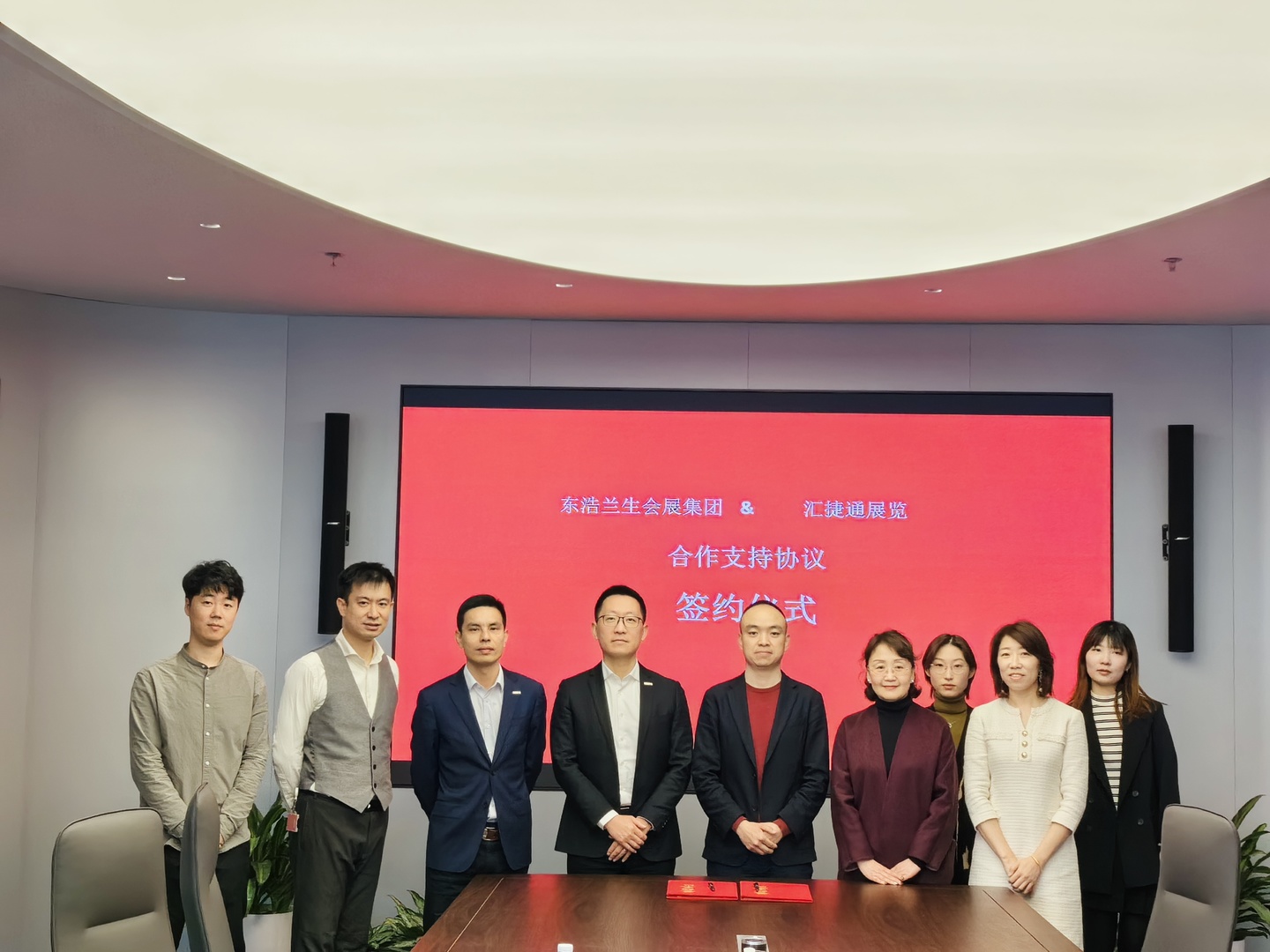 微信图片_20240313153648