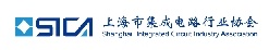 集成电路协会 - LOGO