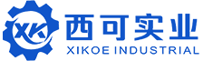 西可实业