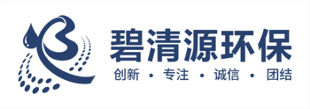 碧清源logo_01